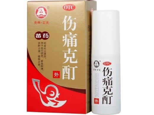 贵州百灵/百灵鸟伤痛克酊招商代理 