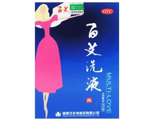 百艾百艾洗液招商代理 