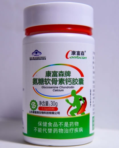 康富森牌氨糖软骨素钙胶囊