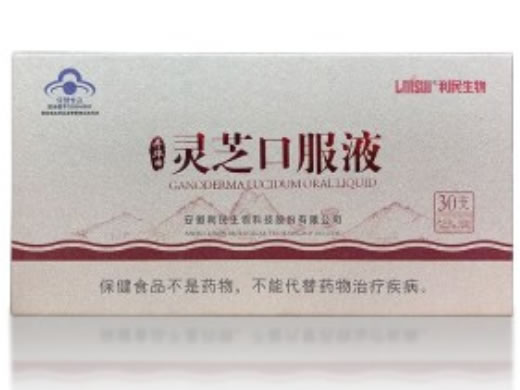 LMSW利民生物丹华牌灵芝口服液招商代理 