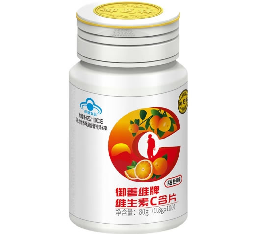 御芝林御善维牌维生素C含片(甜橙味)招商代理 