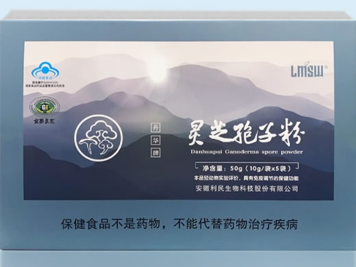 LMSW丹华牌灵芝孢子粉招商代理 