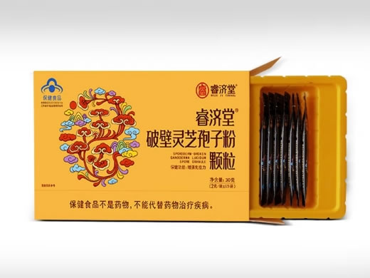 睿济堂®破壁灵芝孢子粉颗粒招商代理 15袋