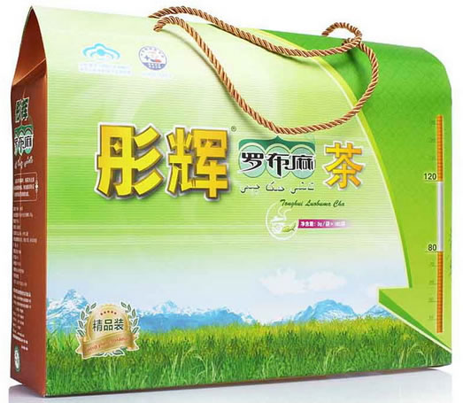 彤辉牌罗布麻茶
