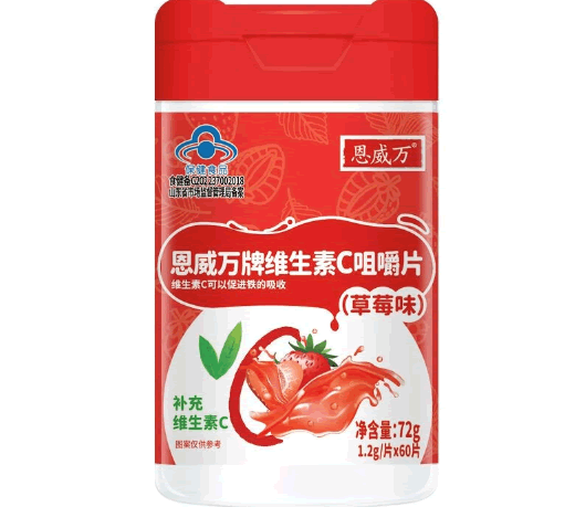 恩威万牌维生素C咀嚼片(草莓味)招商代理 