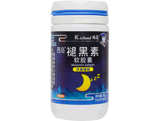 西岛®褪黑素软胶囊