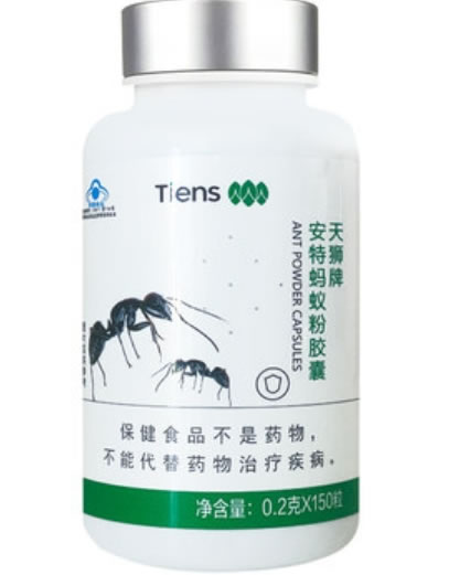 天狮牌安特蚂蚁粉胶囊