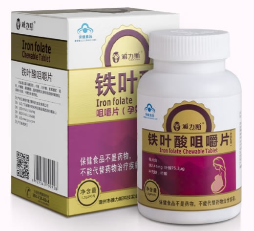 雅力斯®铁叶酸咀嚼片(孕妇乳母)