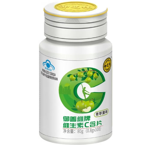 御芝林御善维牌维生素C含片(青苹果味)招商代理 100片 青苹果味