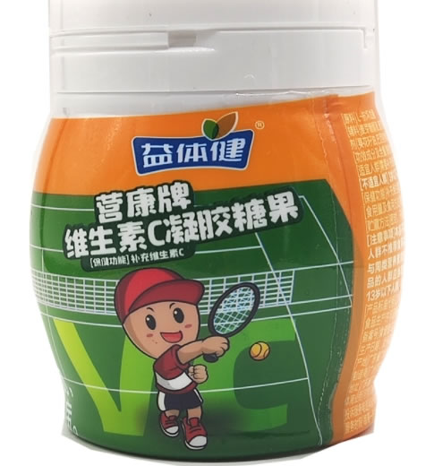 益体健营康牌维生素C凝胶糖果招商代理 