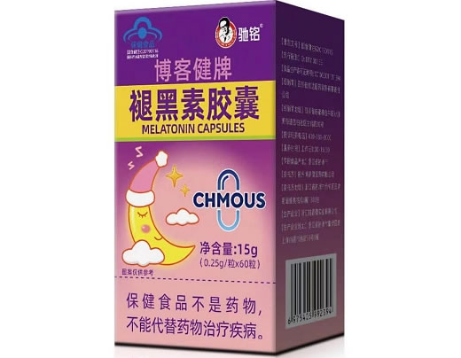 驰铭博客健牌褪黑素胶囊招商代理 60粒