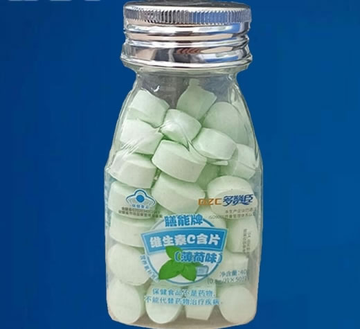 多赞臣膳能牌维生素C含片(薄荷味)招商代理 