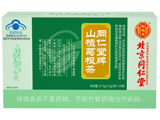 同仁堂牌山楂葛根茶