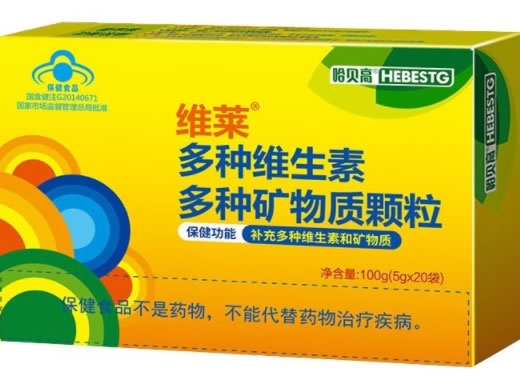 维莱®多种维生素多种矿物质颗粒