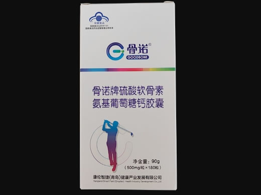骨诺牌硫酸软骨素氨基葡萄糖钙胶囊招商代理 