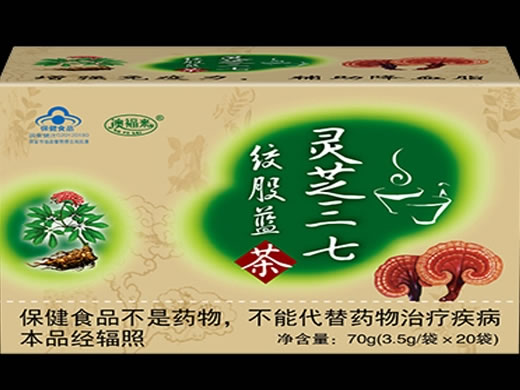 澳福来澳福来牌灵芝三七绞股蓝茶招商代理 