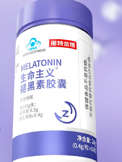 生命主义褪黑素胶囊