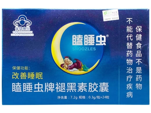 瞌睡虫牌褪黑素胶囊