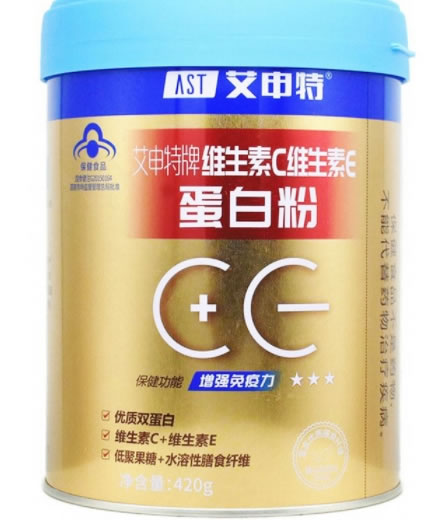 艾申特艾申特牌维生素C维生素E蛋白粉招商代理 