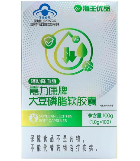 嘉力康牌大豆磷脂软胶囊