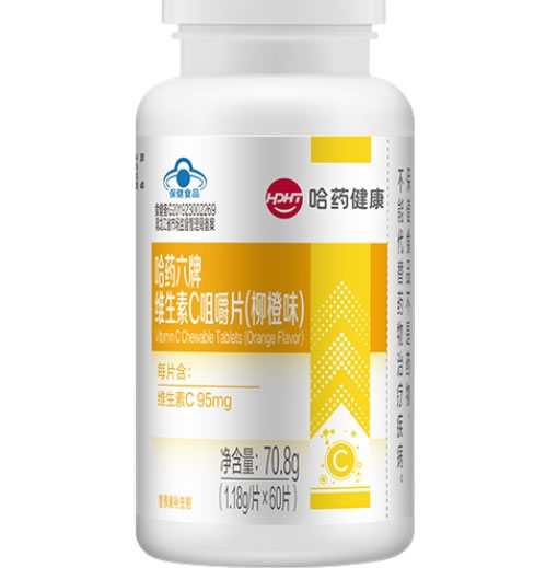 哈药健康哈药六牌维生素C咀嚼片(柳橙味)招商代理 