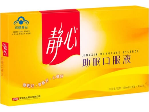 静心R助眠口服液