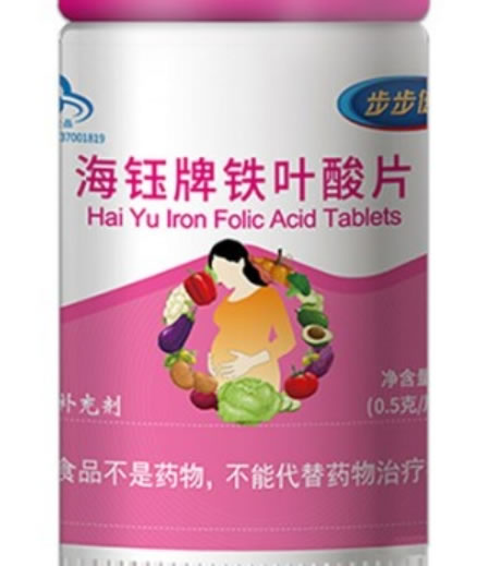 步步健海钰牌铁叶酸片招商代理 