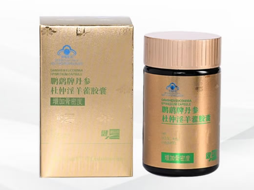 鹏鹞牌丹参杜仲淫羊藿胶囊招商代理 
