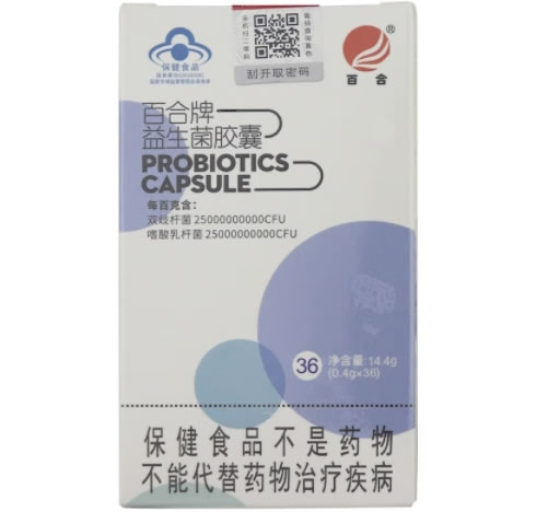 百合牌益生菌胶囊