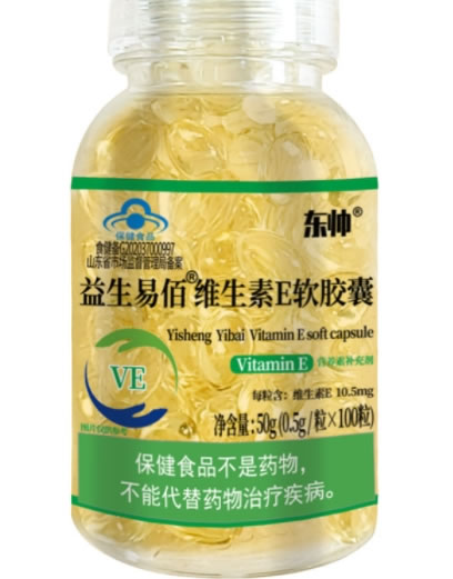 东帅益生易佰®维生素E软胶囊招商代理 