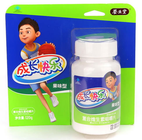 新成长快乐牌复合维生素咀嚼片
