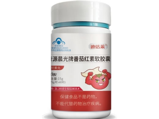 康源晨光牌番茄红素软胶囊