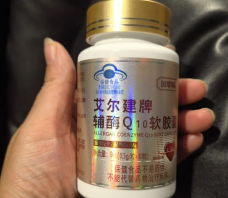 国耀颐品艾尔建牌辅酶Q10软胶囊招商代理 国耀颐品