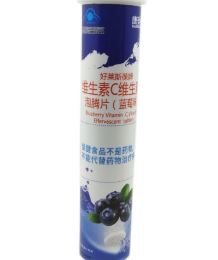 康美瑞好莱斯葆牌维生素C维生素E泡腾片(蓝莓味)招商代理 