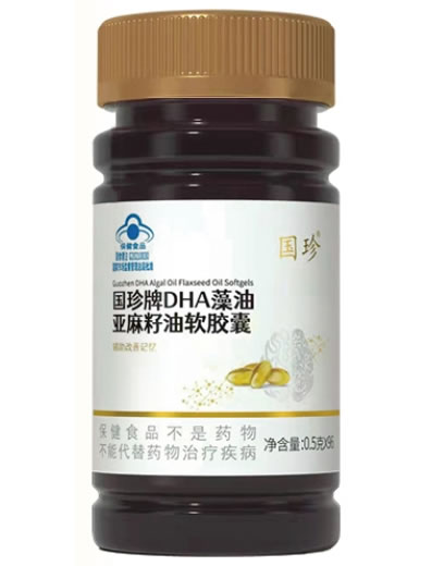 国珍牌DHA藻油亚麻籽油软胶囊