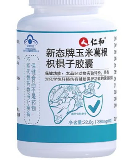 新态牌玉米葛根枳椇子胶囊