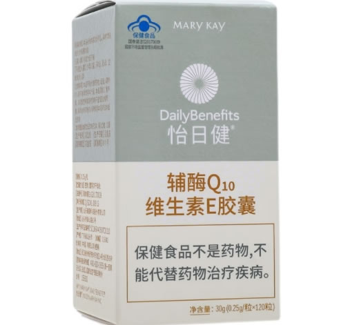 怡日健®辅酶Q10维生素E胶囊招商代理 