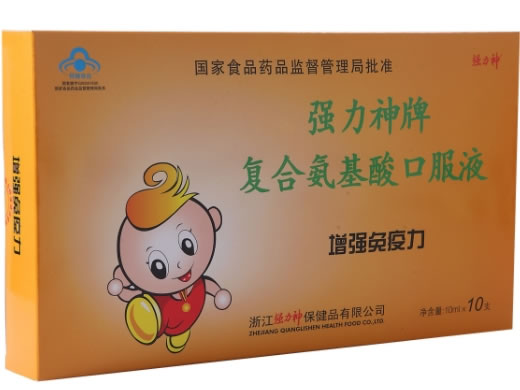 强力神牌复合氨基酸口服液招商代理 