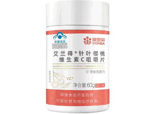 康恩贝艾兰得R针叶樱桃维生素C咀嚼片招商代理 