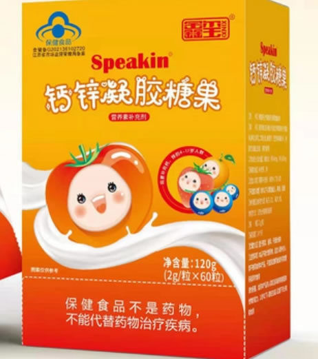 Speakin®钙锌凝胶糖果