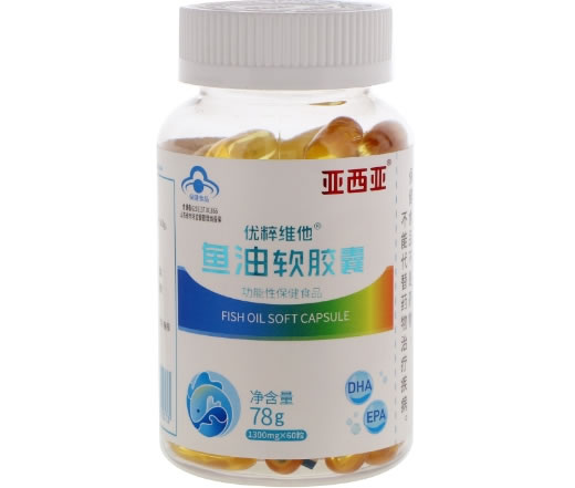 优粹维他®鱼油软胶囊