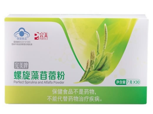 完美牌螺旋藻苜蓿粉
