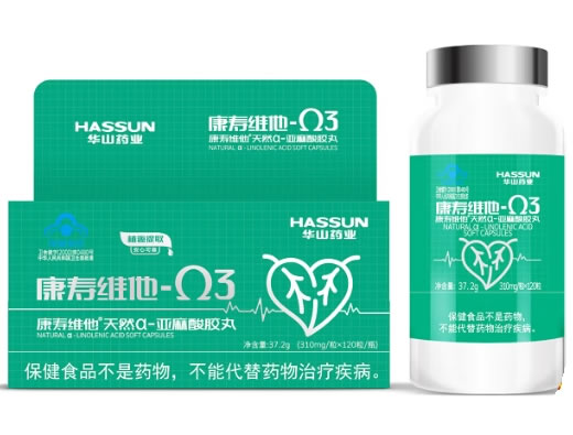 康寿维他R天然α-亚麻酸胶丸