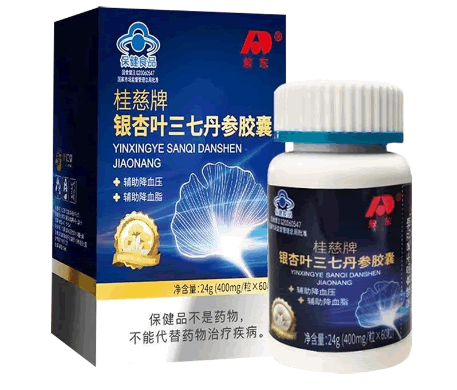 敖东桂慈牌银杏叶三七丹参胶囊招商代理 