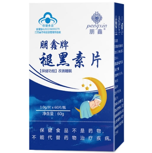 朋鑫牌褪黑素片