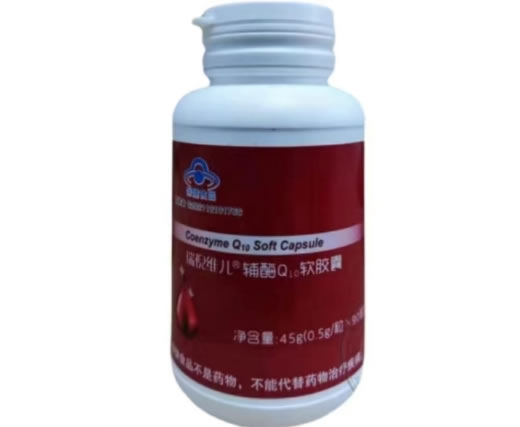 瑞倪维儿®辅酶Q10软胶囊招商代理 