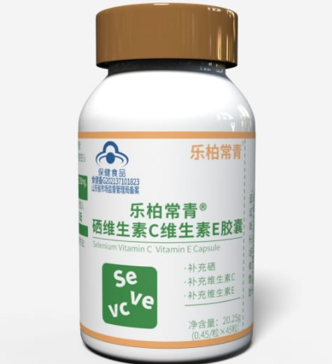 乐柏常青®硒维生素C维生素E胶囊招商代理 