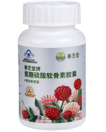 春芝堂牌氨糖硫酸软骨素胶囊招商代理 