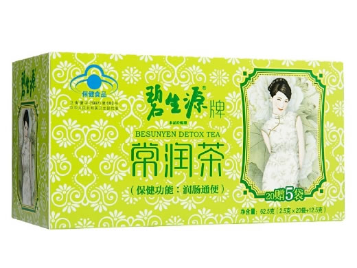 碧生源牌常润茶