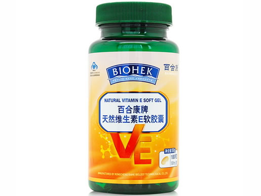 百合康牌天然维生素E软胶囊招商代理 100粒